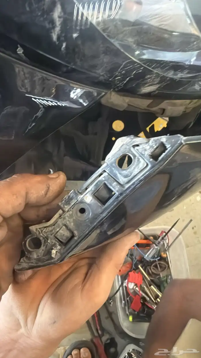 عالم التعديل 33