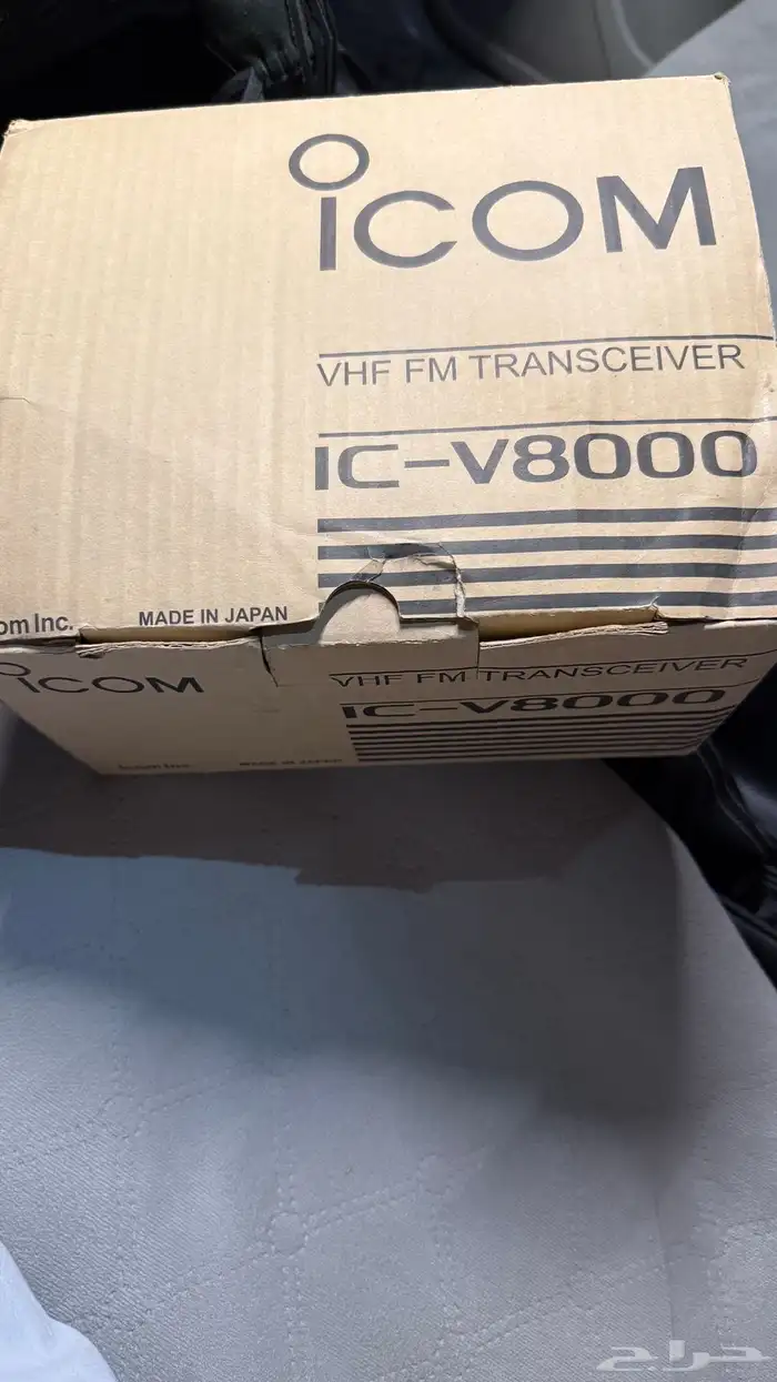 كنود لاسلكي 8000 2