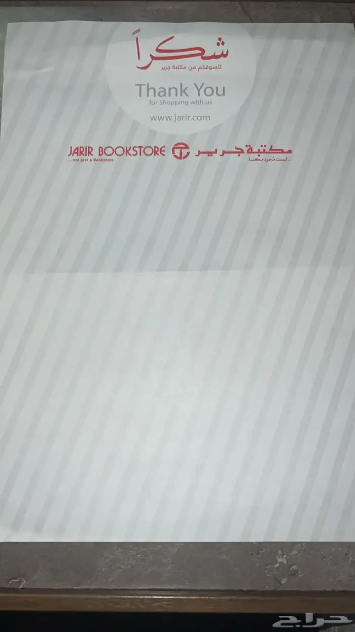 ايباد برو 2022 9