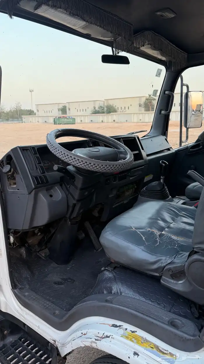 دينه ايسوزو 13