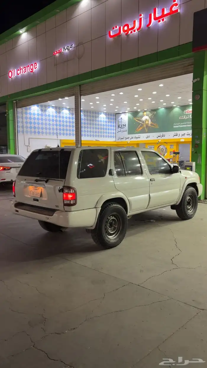 باثفندر 2002 فل كامل 3