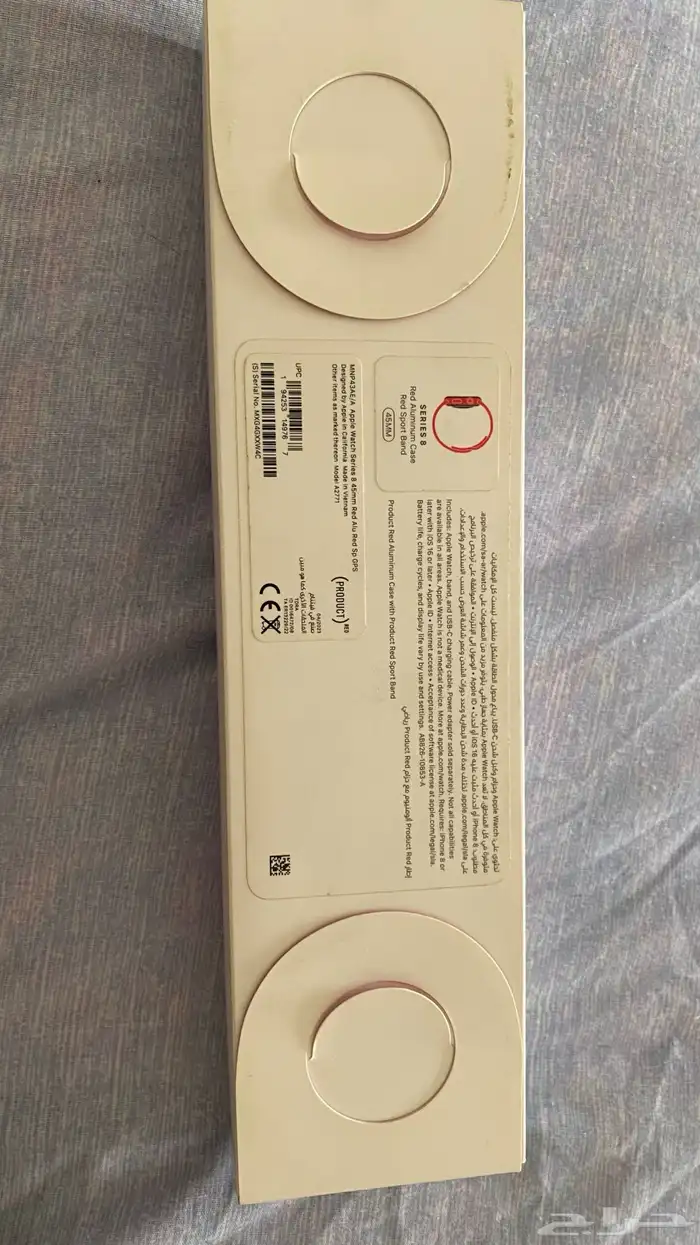 ساعة ابل واتش سيريس 8 مقاس 45 نظيفة جدا 1