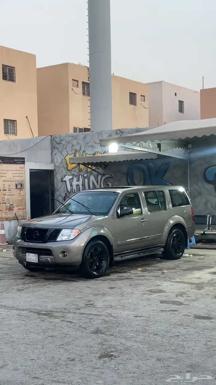 باثفندر 2008 فل كامل 0