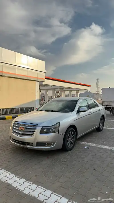 جلي EC8 2013 index