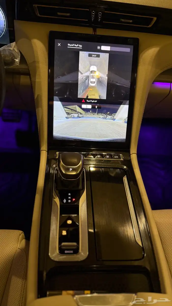 هونشي اوسادو 2024 ممشي قليل 25