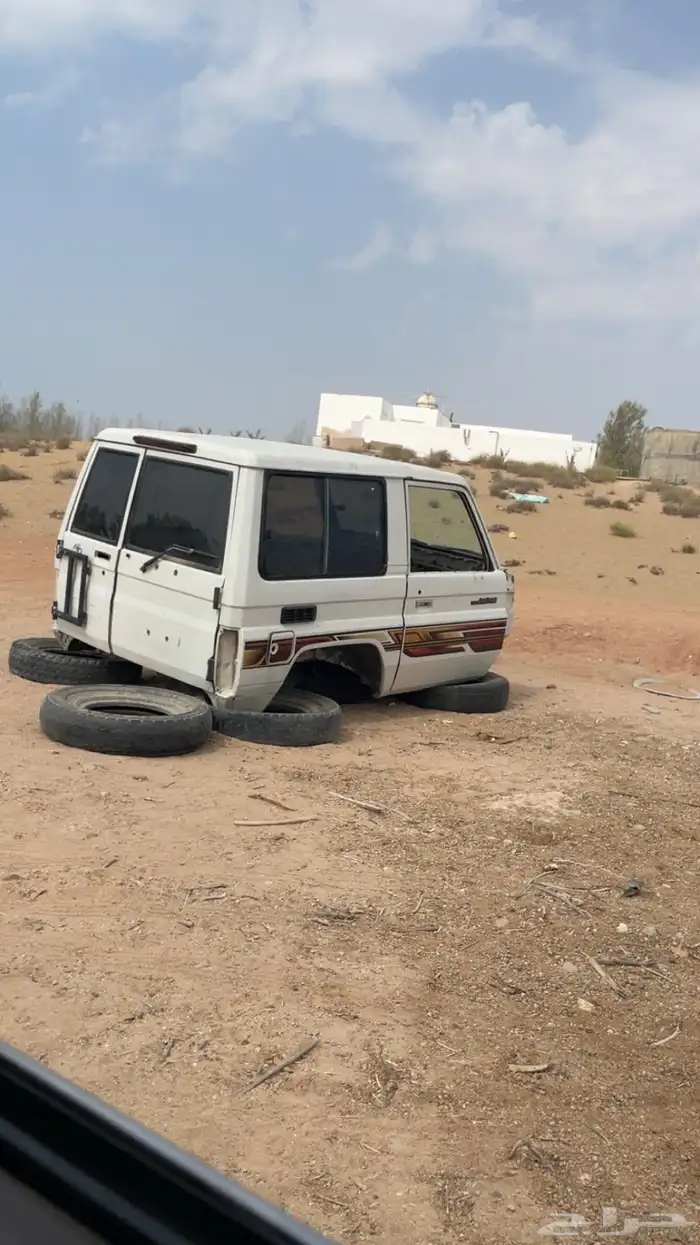 غماره جيب ربع 0