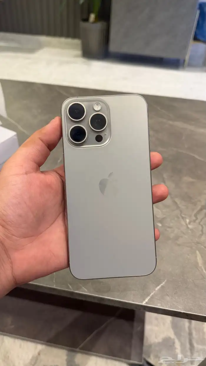 ايفون 15 برو ماكس 256GB 0