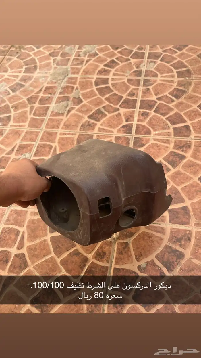 قطع ددسن متنوعه للبيع 17