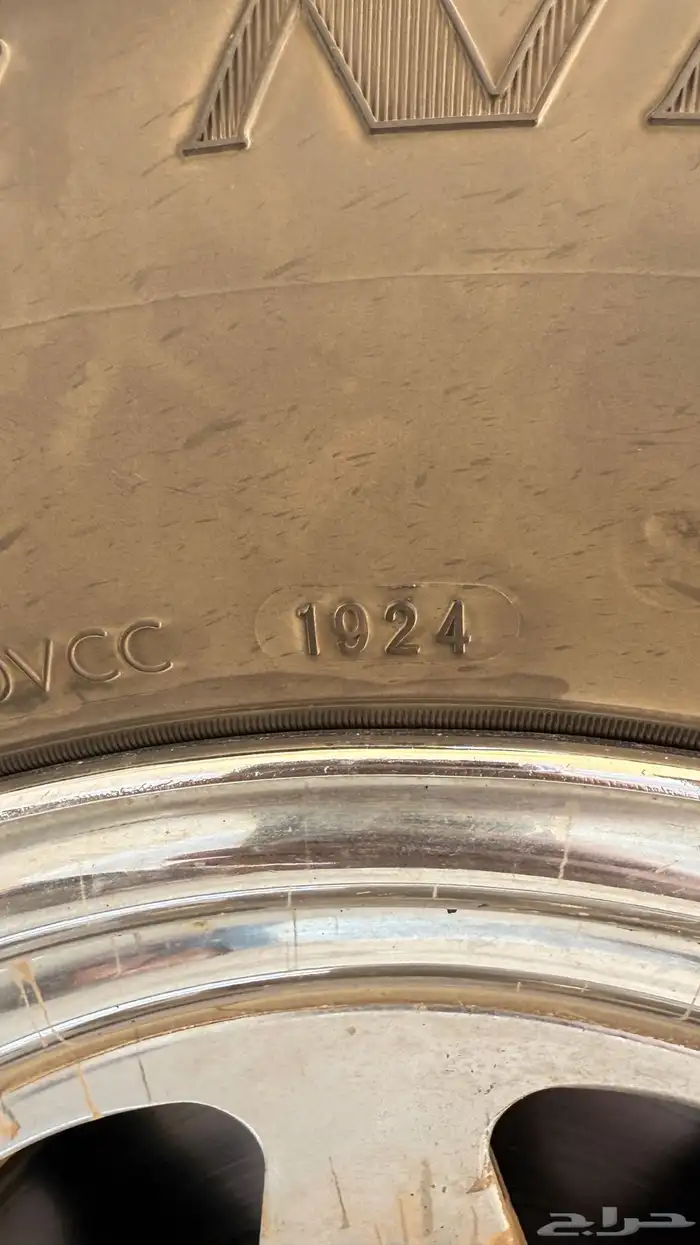 جنوط كفرات نيسان 15-255-70 5