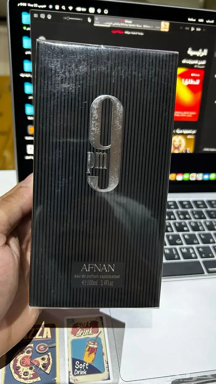 عطر 9pm 0