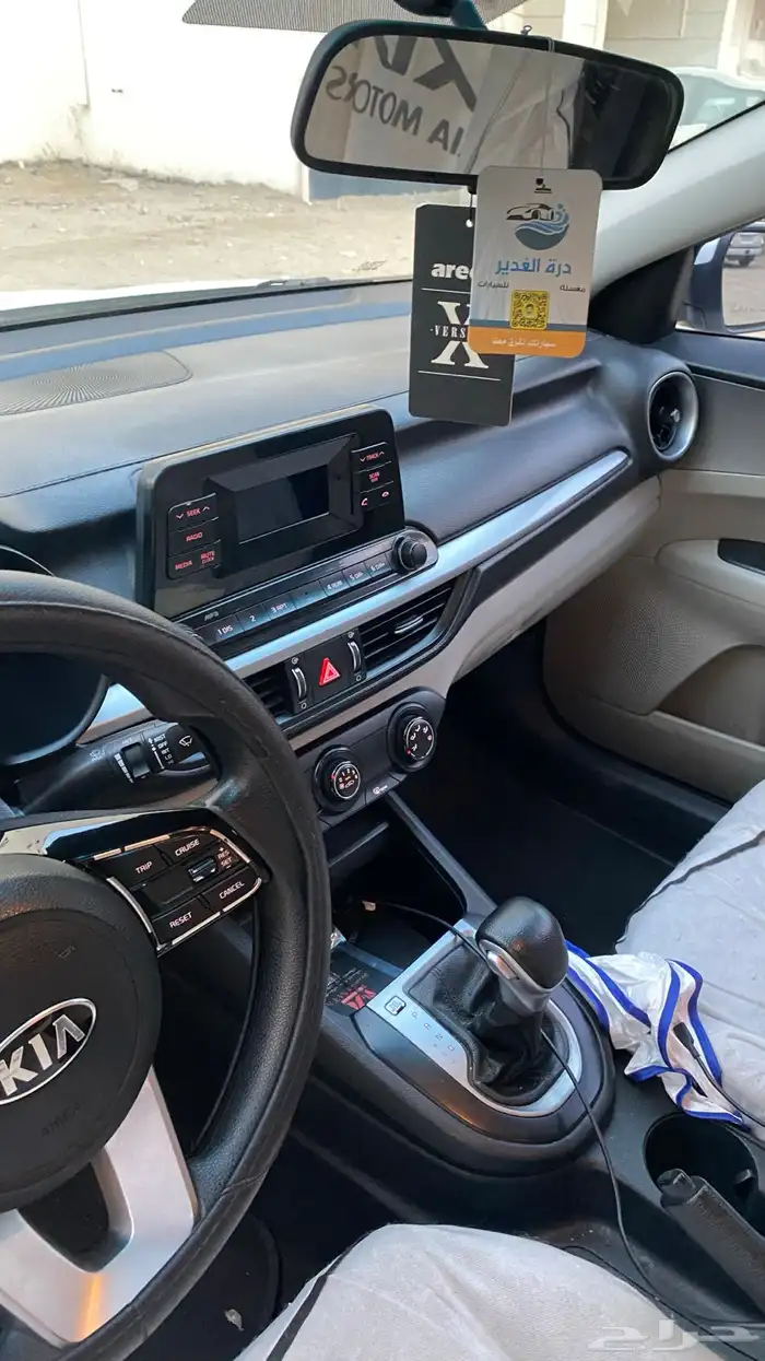 كيا سيراتو 2021 18