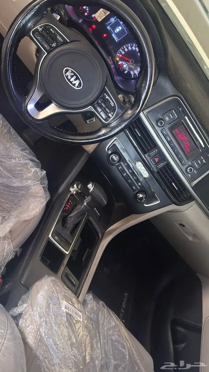 أوبتيما 2017 3