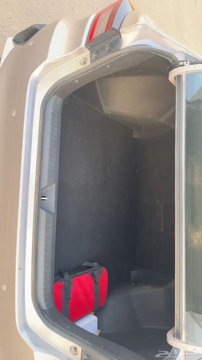 يارس 2024 وكاله عداد 17 23