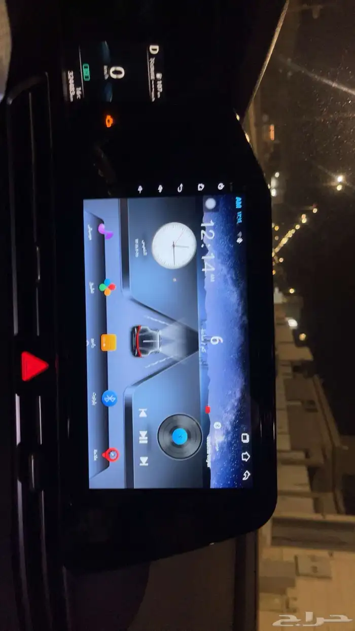 شاشه أندرويد حقت النترا 1