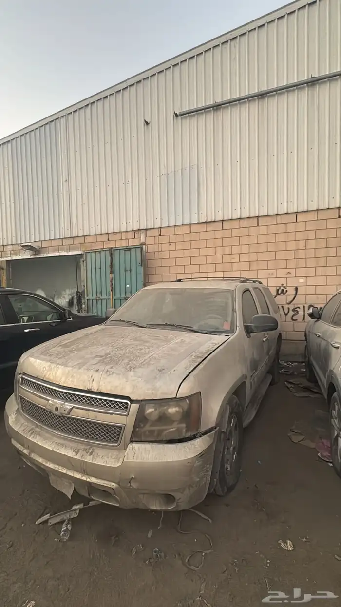 تاهو تشليح 1