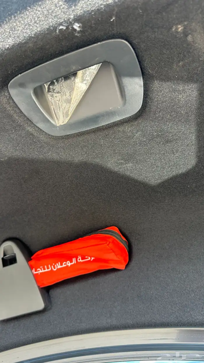 ازيرا 2020 الوعلان سعودي منوة الاستخدام والنظافه يشهد الله 16