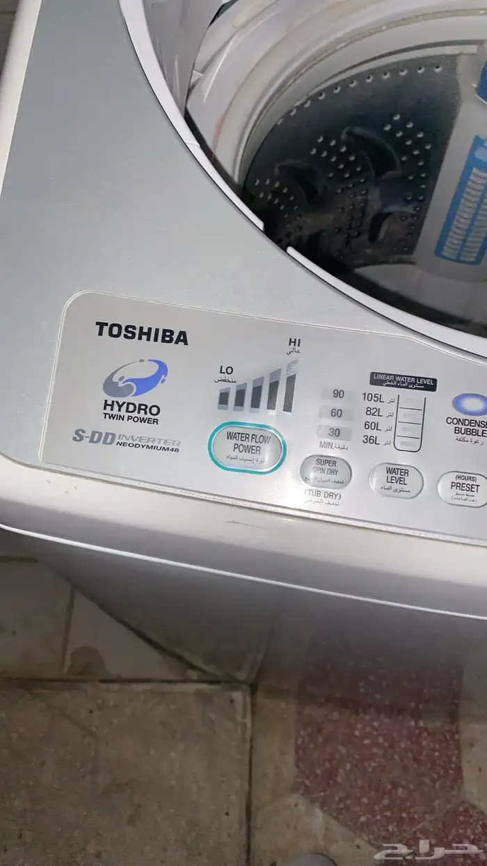 غسالة أتوماتيك للبيع 1