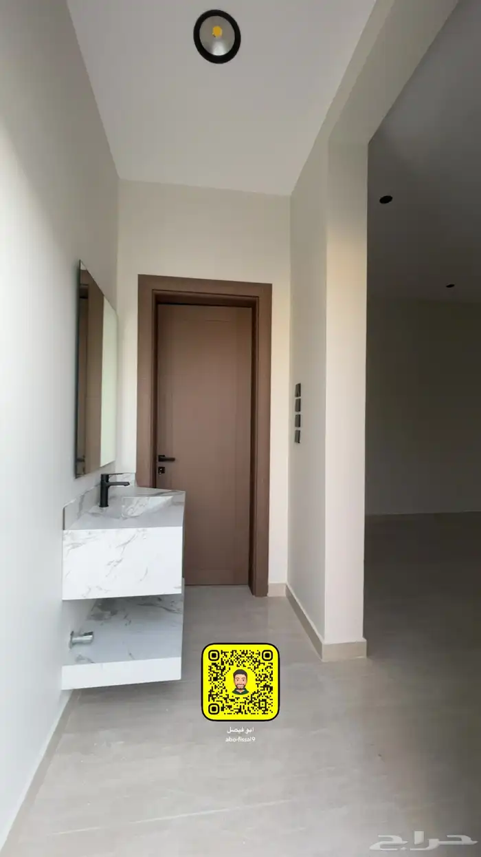 للبيع دور بحي القصور عنيزة 6