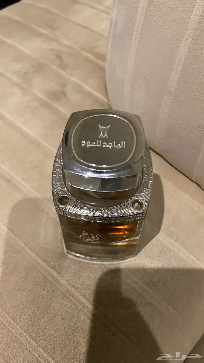 عطر 1