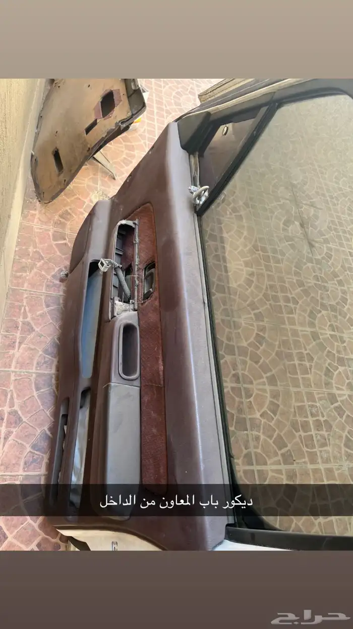 قطع ددسن متنوعه للبيع 2