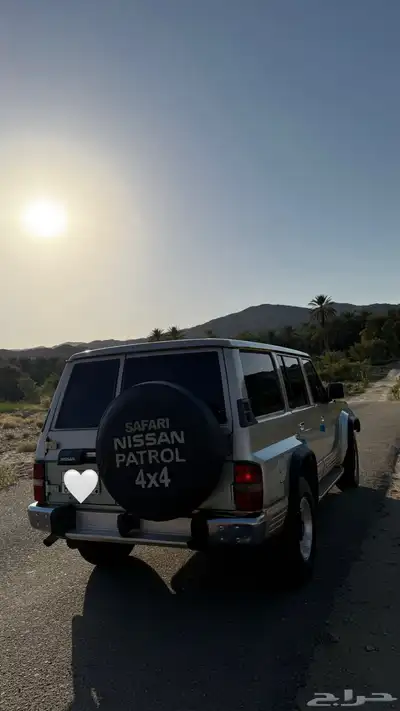 بترول سفاري index