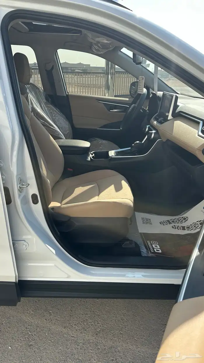 راف فور2025 15