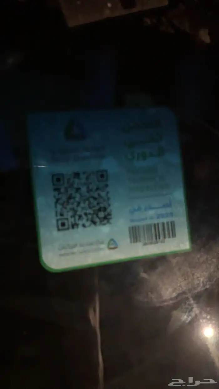 هوندا اكورد 2006 للبيع 4 سلندر نظيفه 6