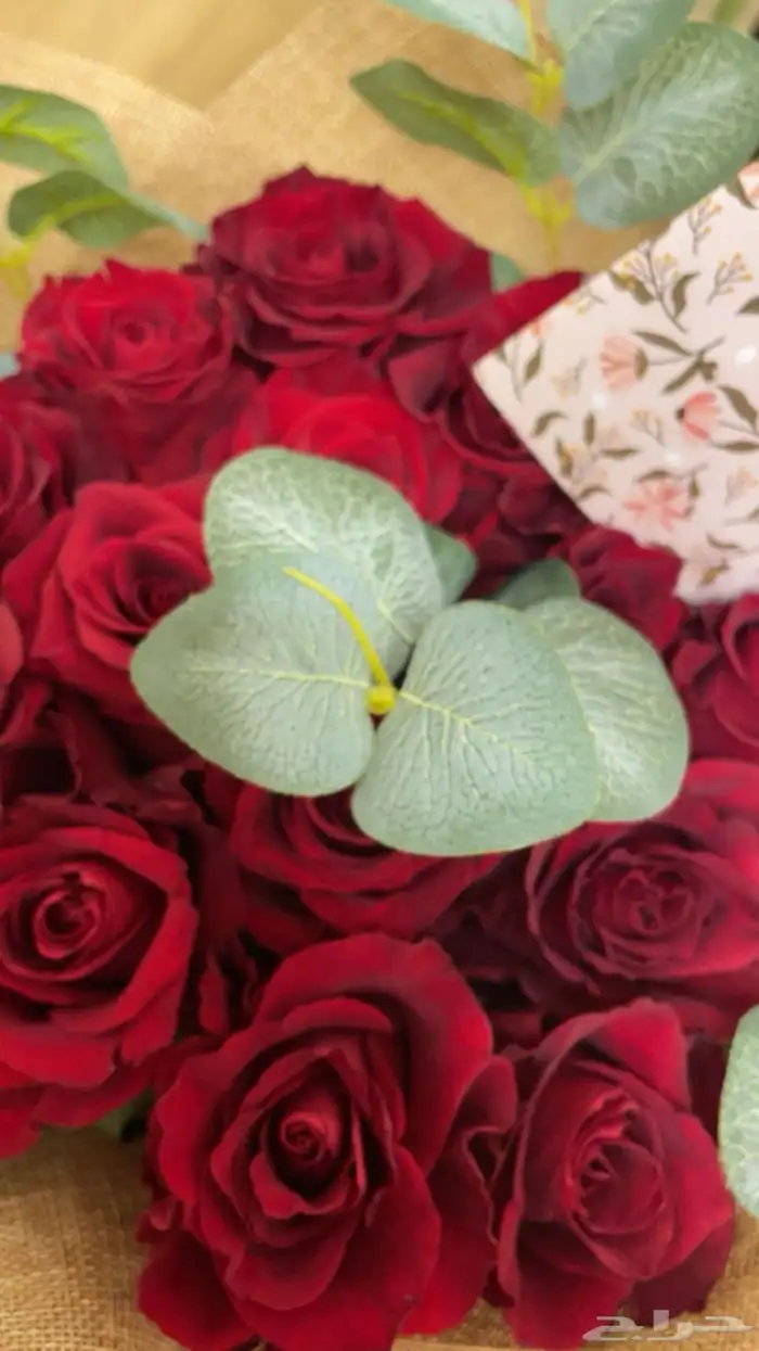 باقة ورد فخمة ب 110 فقط 0