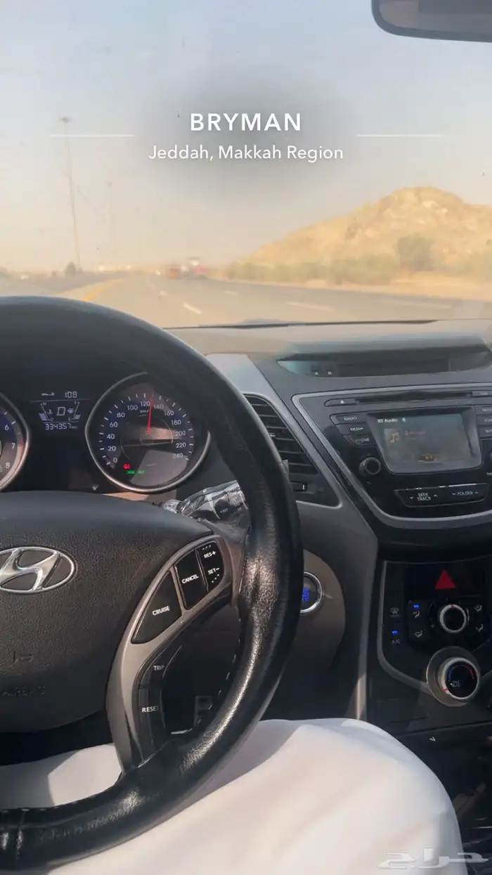 الانترا 2015 تشليح 3