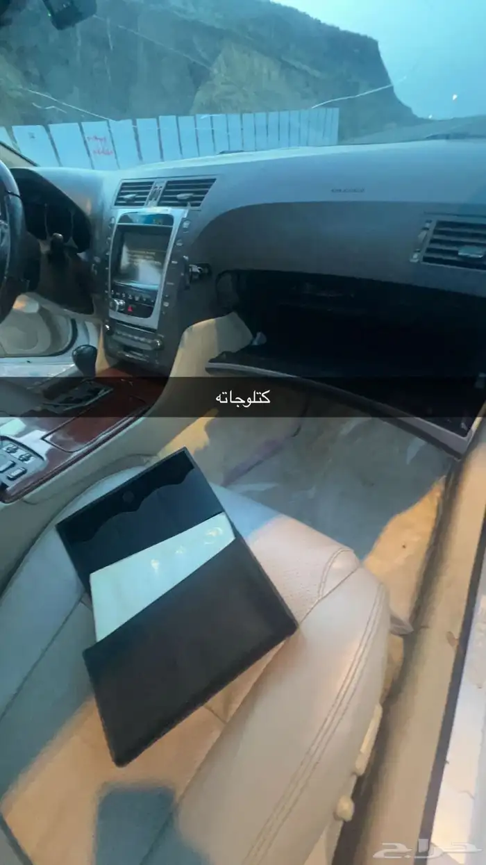 لكزس 2007 GS 7