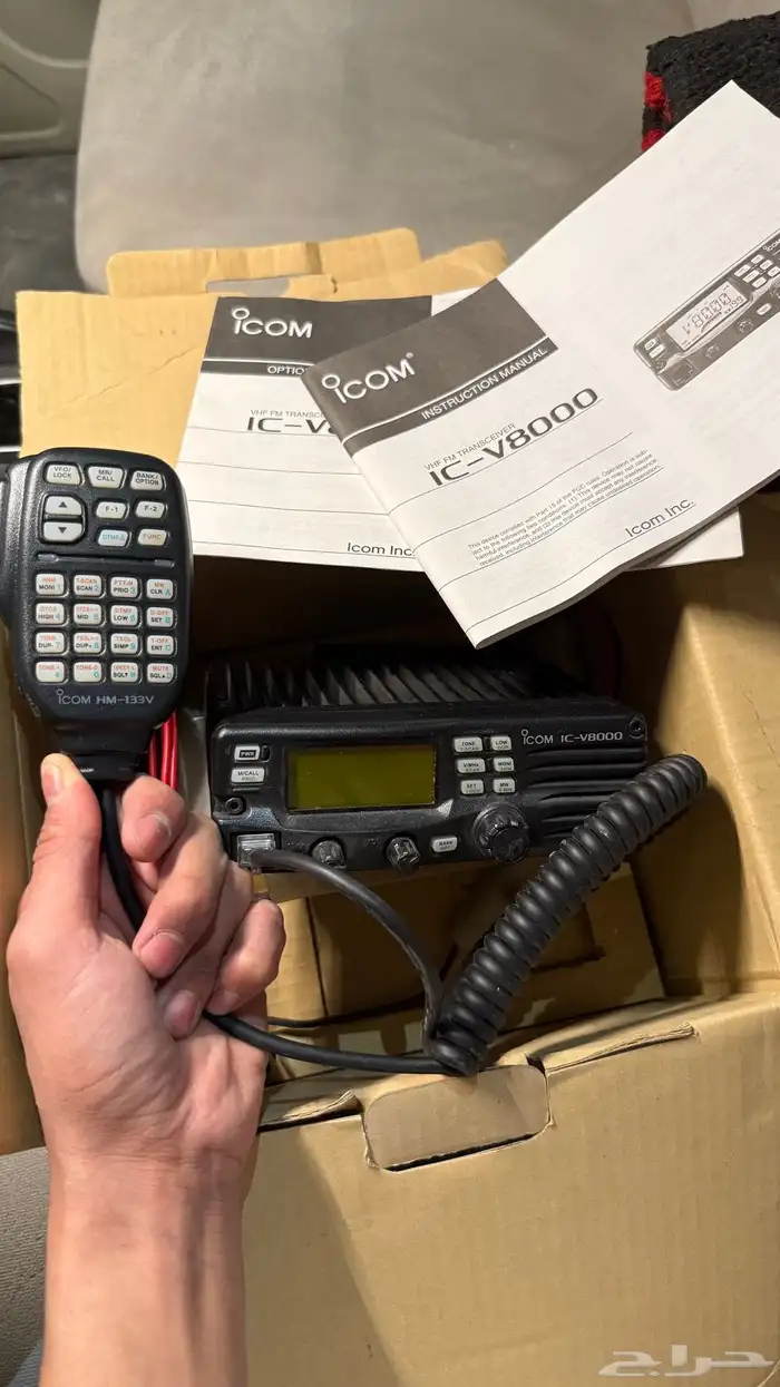 كنود لاسلكي 8000 0