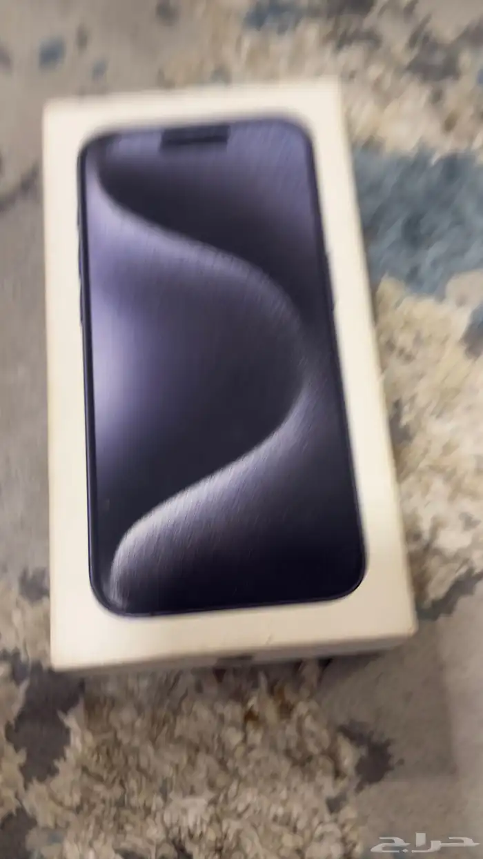 للبيع ايفون 15 برو 2