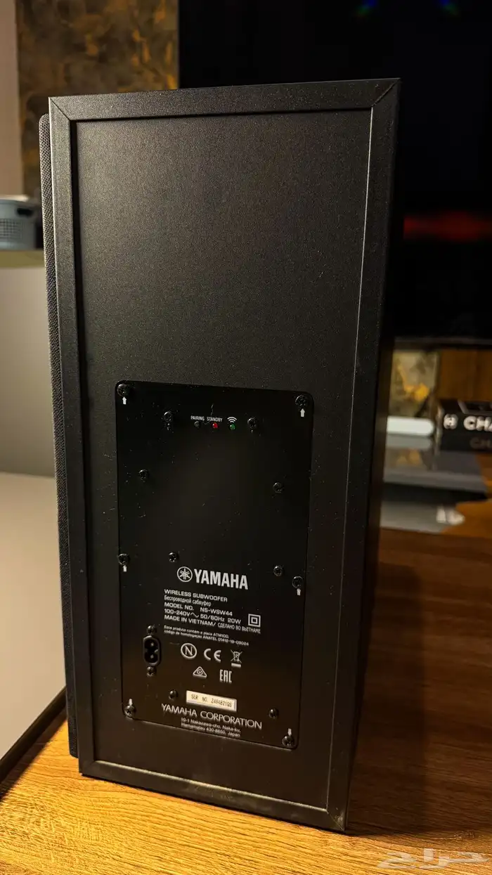 مسرح منزلي من شركة ياماها Yamaha YAS-209 6