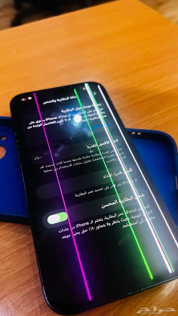 جوال ايفون 13 ذاكرة 256 قيقا مع ملاحظات 9