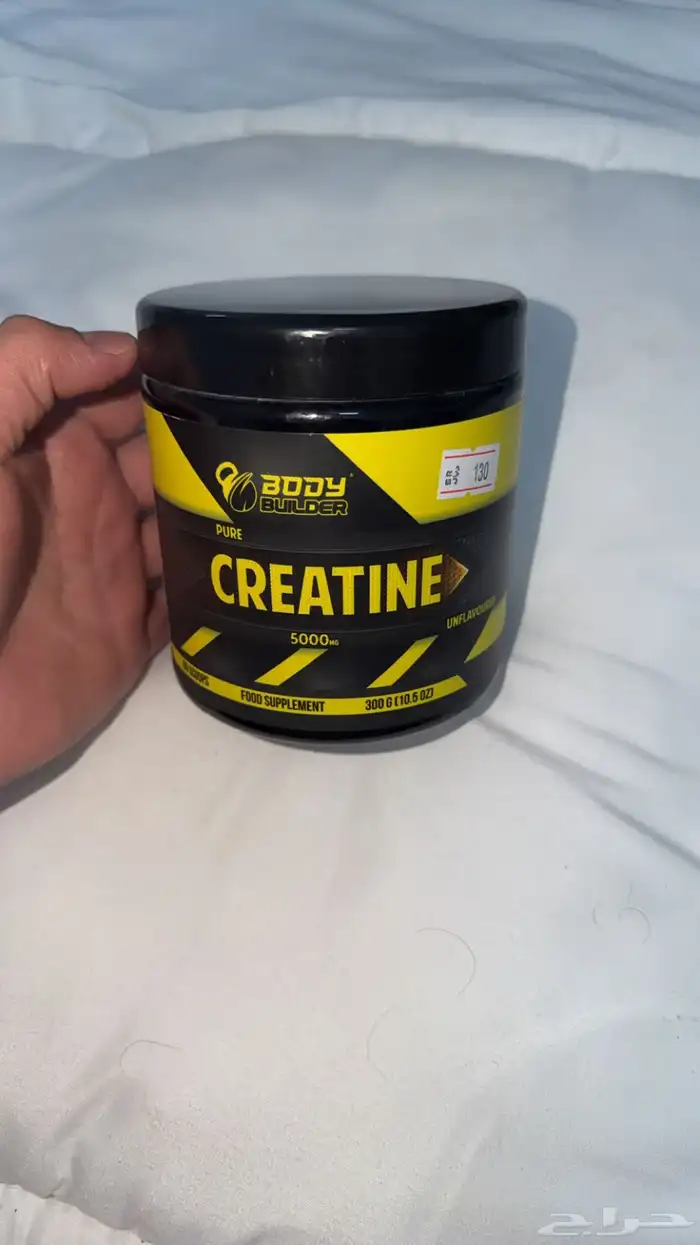 بروتين وكرياتين 1