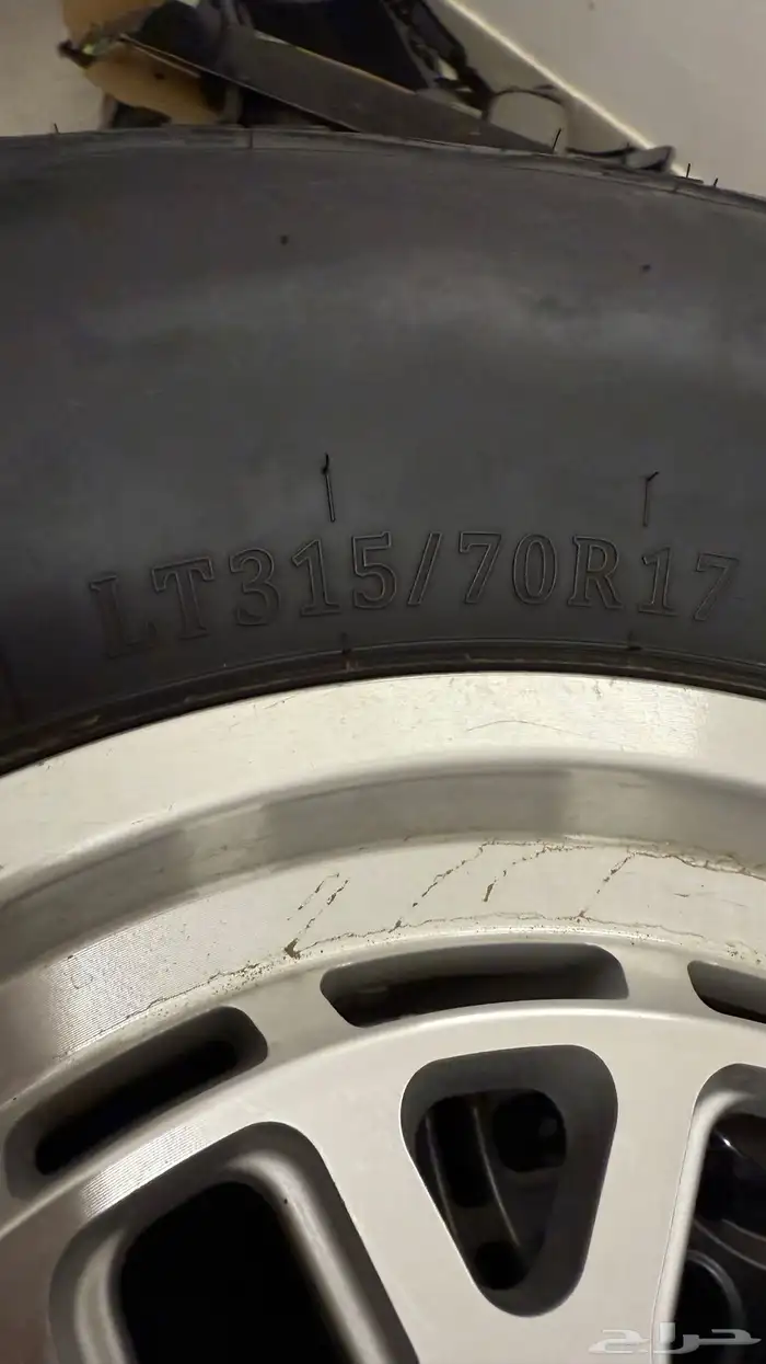 جنوط ميثود مع كفرات V RICH 315 7