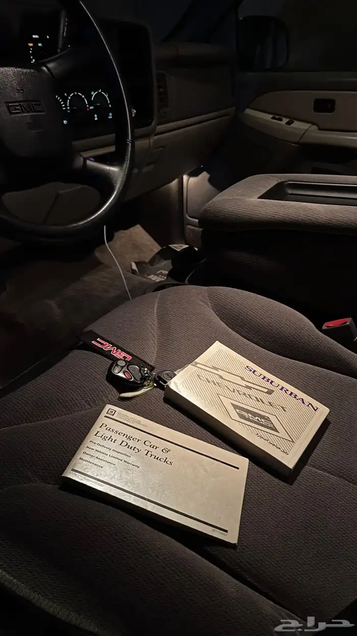 سوبربان 2002 مخزن 27