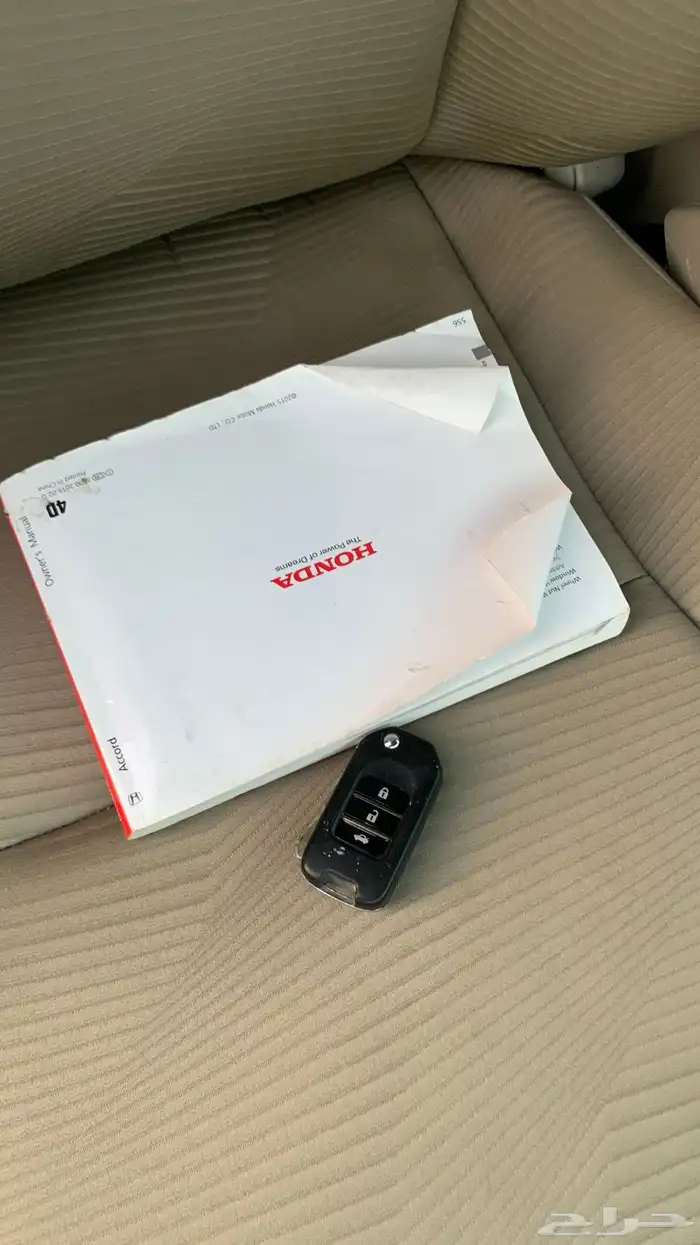 هاوندا اكورد 2016 اخو الجديدة منوة المستخدم 44