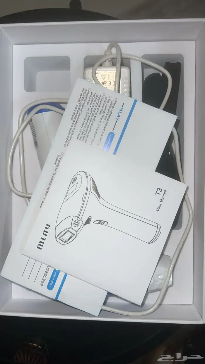 ليزر منزلي 1