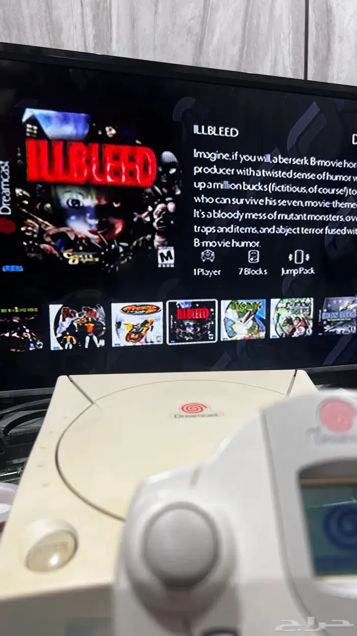 سيقا دريم كاست sega dreamcast 18