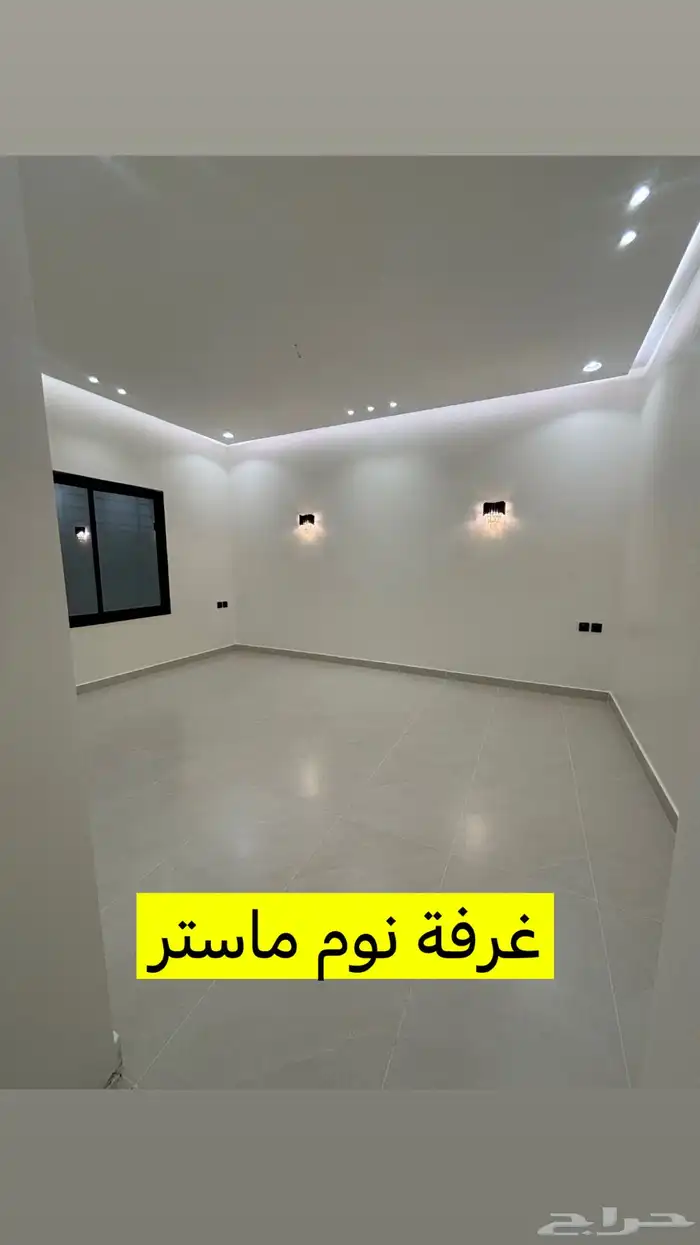 شقق للبيع 7
