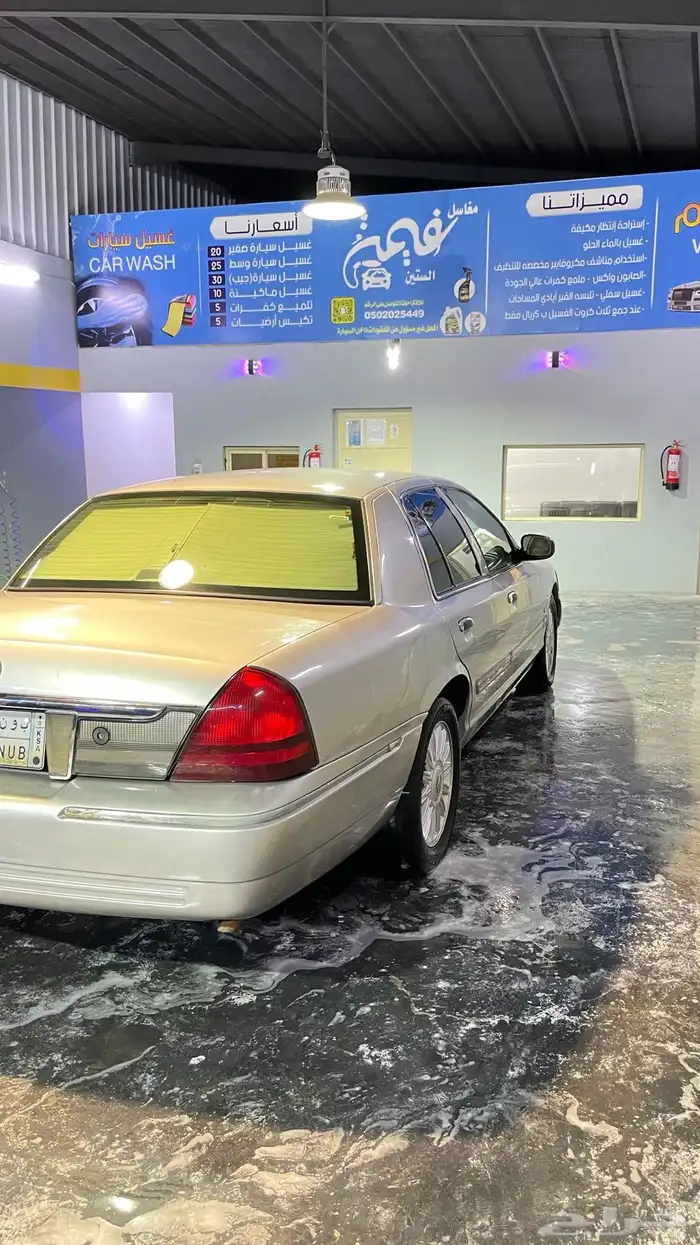 فورد ماركيز 1