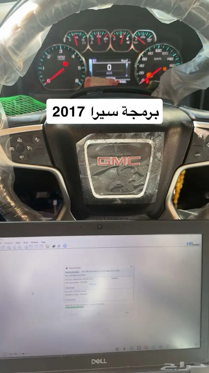 برمجة التويوتا والامريكي فك الفصله ورفع الاداء والعزم 5