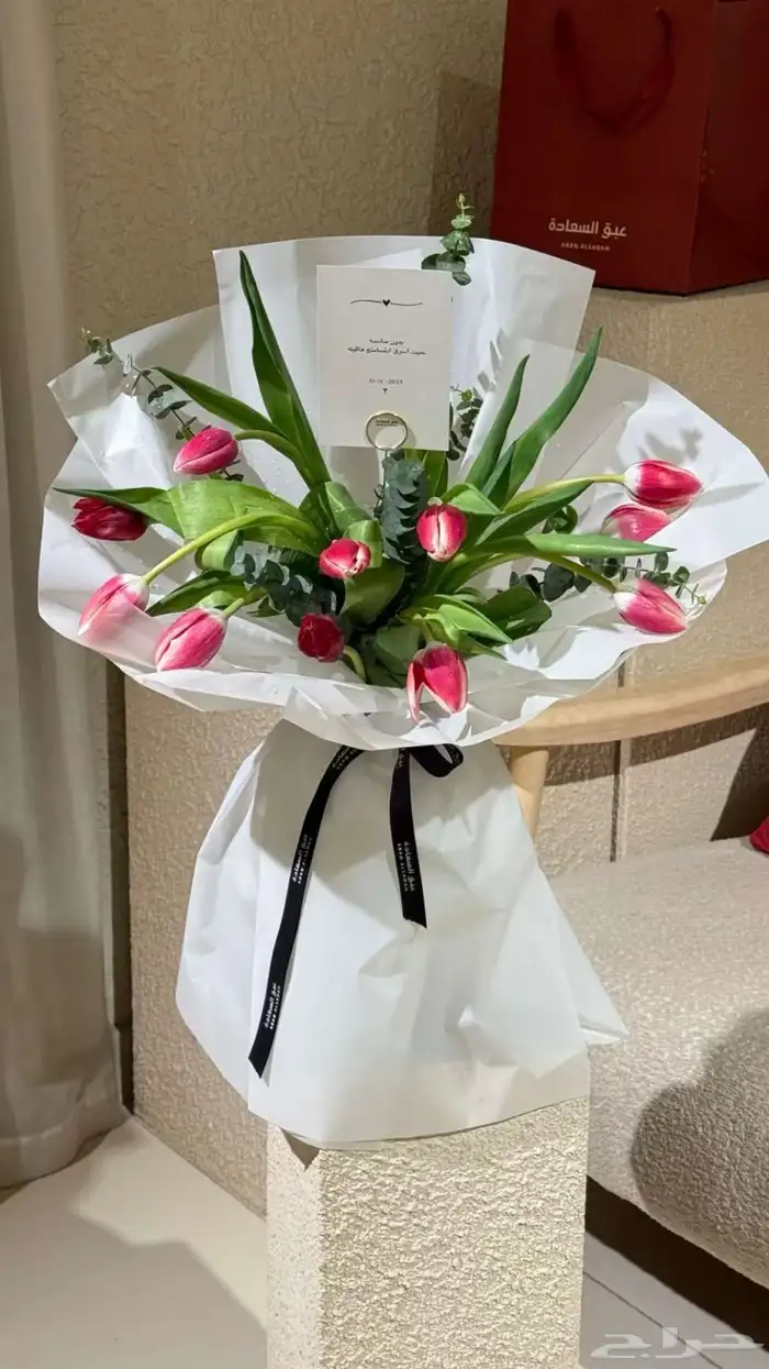 توصيل ورد الرياض 13