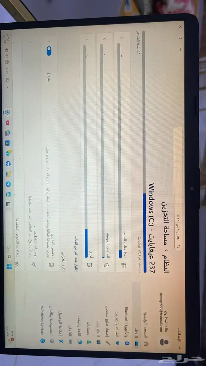 كمبيوتر hp للبيع 2