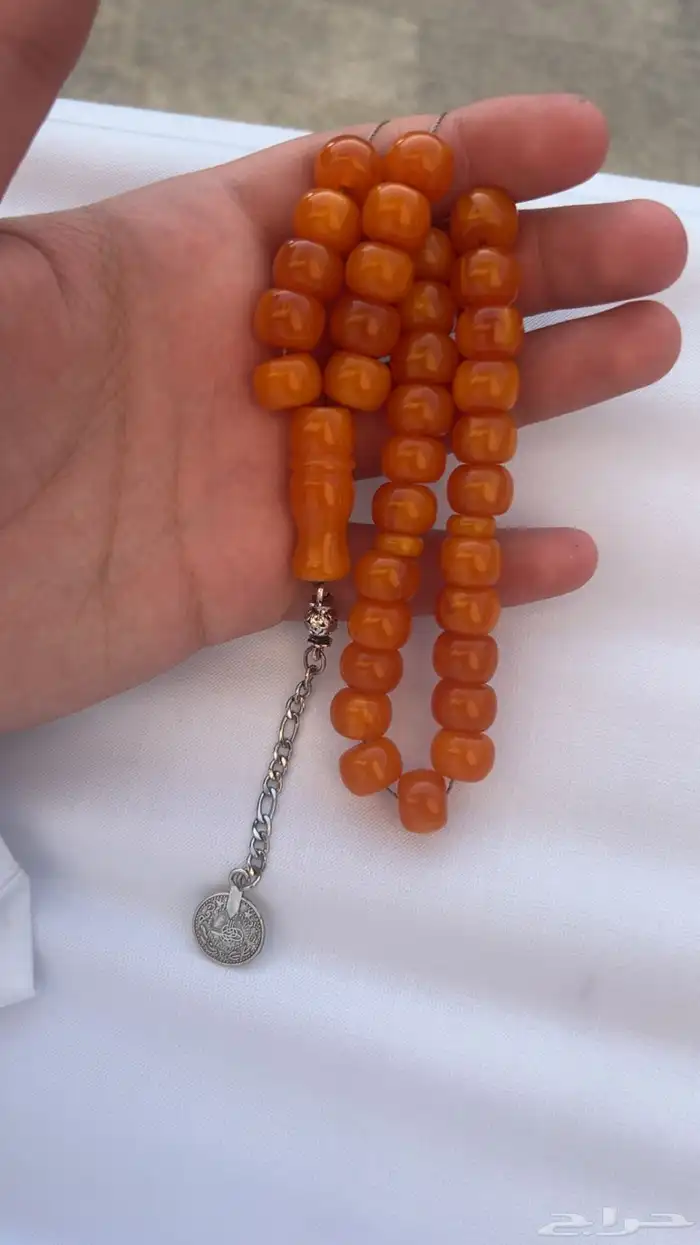 سندلس جديد 0