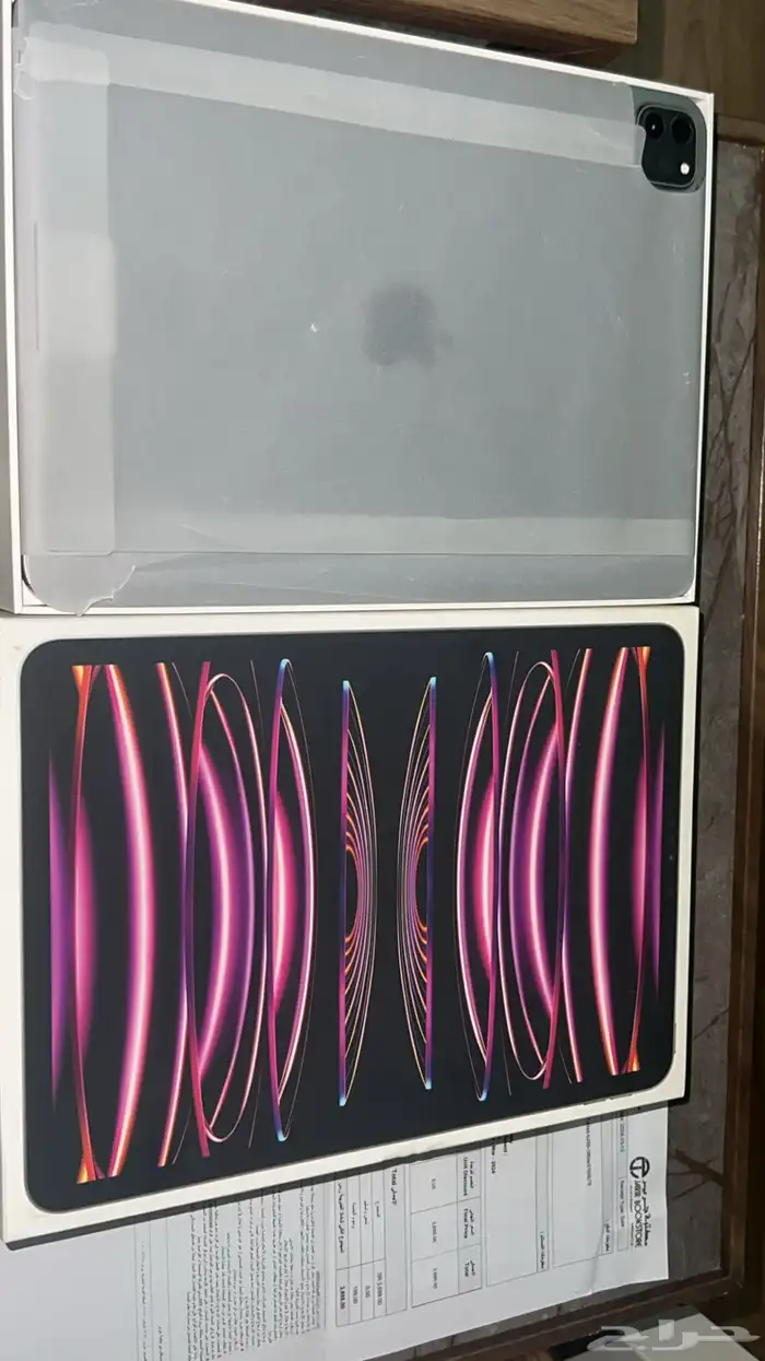 ايباد برو 2022 5