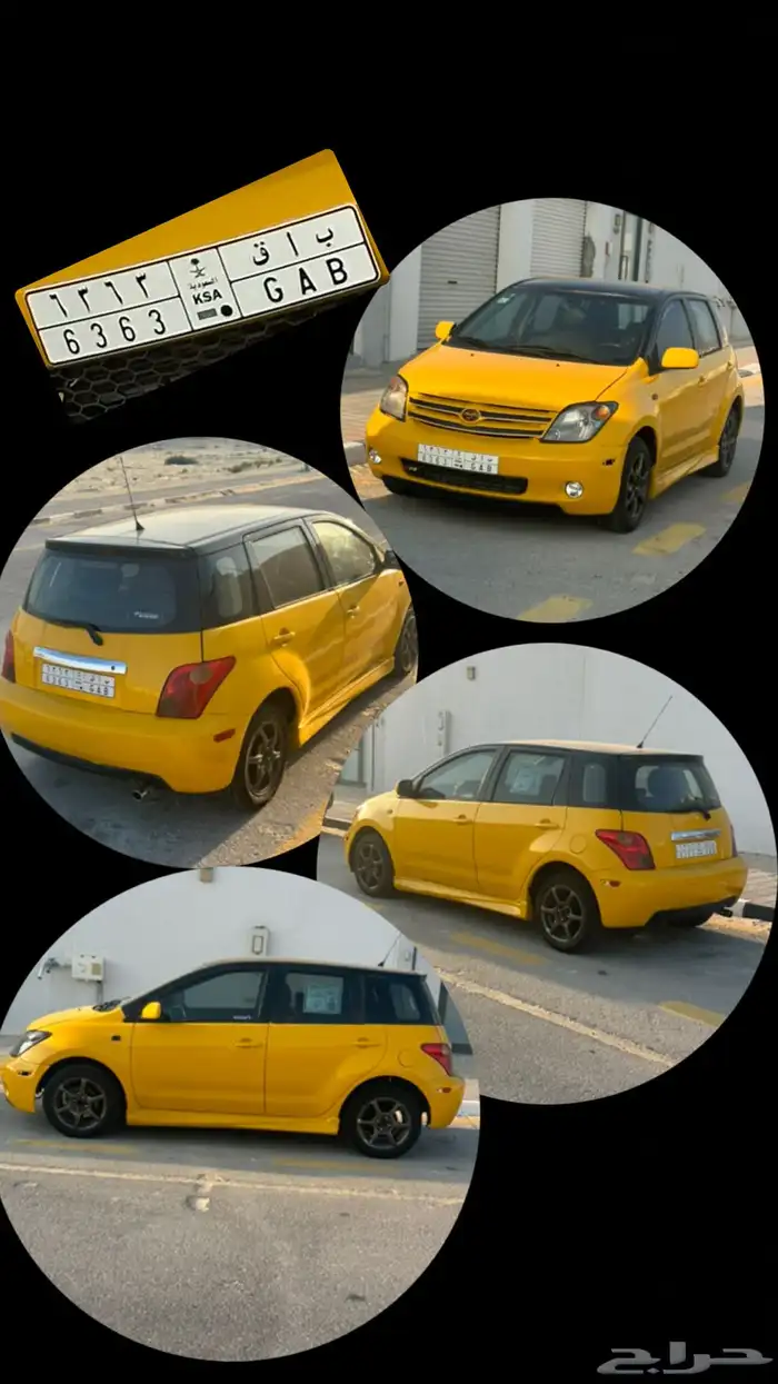 سيارة تويوتا XA رياضية 0