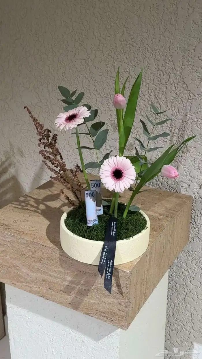 توصيل ورد الرياض 9