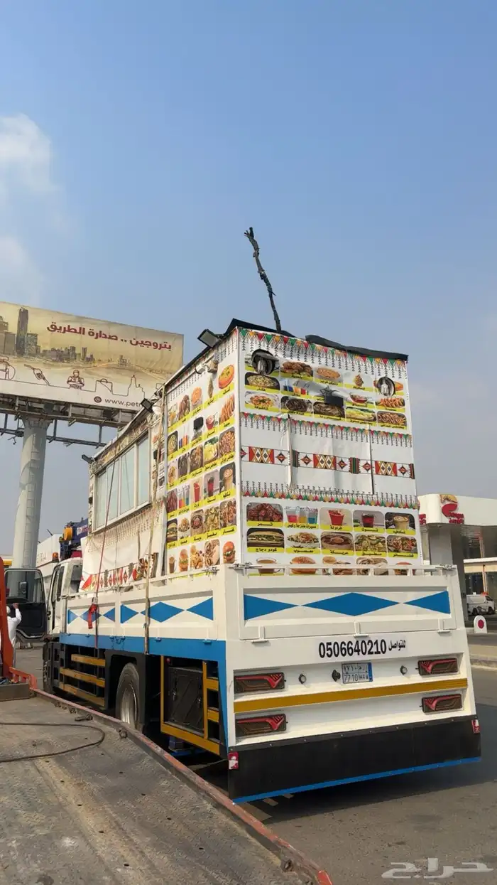 كرين ونش رافعه لوري 8 طن ارتفاع 24 2